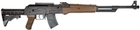 Пневматическая винтовка Voltran Ekol AKL Black-Brown (кал. 4,5 мм) - изображение 2