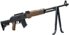 Пневматическая винтовка Voltran Ekol AKL Black-Brown (кал. 4,5 мм) - изображение 3