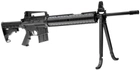 Пневматическая винтовка Voltran Ekol MS Black (кал. 4,5 мм) - изображение 3