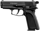 Пневматический пистолет Ekol ES 66C - изображение 1