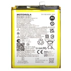 Акумулятори Motorola NE50 для Moto G52, G72, G82 (XT2221, XT2255, XT2225)