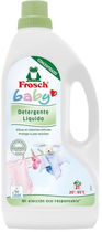 Гель для прання Frosch Baby Ecologic Liquid Detergent 1500 мл (4009175913609)