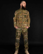 Комплект тактичного одягу: фліска + штани мультикам 2XL - зображення 1