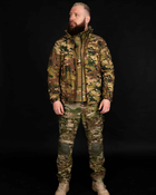 Комплект: тактична куртка мультикам + штани з наколінниками M - изображение 3