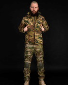 Комплект тактичного одягу "Альфа" куртка + штани + фліска - мультикам XL - изображение 3