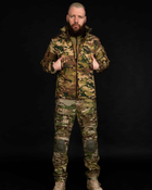 Комплект тактичного одягу "Альфа" куртка + штани + фліска - мультикам L - зображення 3