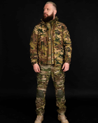 Комплект тактичного одягу "Альфа" куртка + штани + фліска - мультикам L - зображення 4
