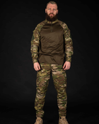Комплект тактичного одягу: УБАКС + штани мультикам XL - зображення 1