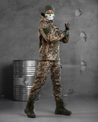 Тактичний зимовий теплий військовий комплект Masterka ( Куртка + Штани ), Камуфляж: Піксель, Розмір: M - зображення 3