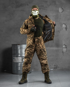 Тактический зимний теплый военный комплект Polar ( Куртка + Штаны ), Камуфляж: Пиксель, Размер: S - изображение 3