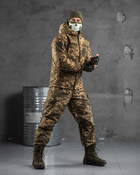 Тактичний зимовий теплий військовий комплект Polar ( Куртка + Штани ), Камуфляж: Піксель, Розмір: XXL - зображення 1