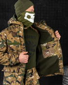 Тактический зимний теплый военный комплект Shot ( Куртка + Штаны ), Камуфляж: Мультикам, Размер: XXXL - изображение 7