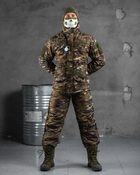Тактичний зимовий теплий військовий комплект Polar ( Куртка + Штани ), Камуфляж: Мультикам, Розмір: XL - зображення 3