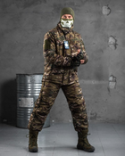 Тактичний зимовий теплий військовий комплект Polar ( Куртка + Штани ), Камуфляж: Мультикам, Розмір: S - зображення 1