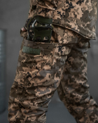 Тактичний зимовий теплий військовий комплект Masterka ( Куртка + Штани ), Камуфляж: Піксель, Розмір: S - зображення 9