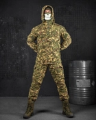 Тактичний зимовий військовий комплект гірка Bellon ( Куртка + Штани ), Камуфляж: Мультикам, Розмір: 48 - зображення 3