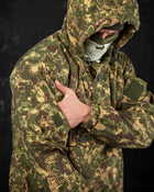 Тактичний зимовий військовий комплект гірка Bellon ( Куртка + Штани ), Камуфляж: Мультикам, Розмір: 46 - зображення 6