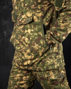 Тактичний зимовий військовий комплект гірка Bellon ( Куртка + Штани ), Камуфляж: Мультикам, Розмір: 48 - зображення 9