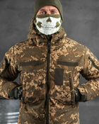 Тактичний зимовий теплий військовий комплект Polar ( Куртка + Штани ), Камуфляж: Піксель, Розмір: L - зображення 4