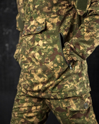 Тактичний зимовий військовий комплект гірка Bellon ( Куртка + Штани ), Камуфляж: Мультикам, Розмір: 52 - зображення 9