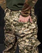Тактична тепла зимова військова форма костюм Lacen (Куртка + Штани), Камуфляж: Піксель ЗСУ, Розмір: XL - зображення 9