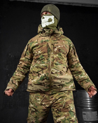 Тактический зимний теплый военный комплект Mistx ( Куртка + Штаны ), Камуфляж: Мультикам, Размер: XXXL - изображение 4