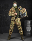 Тактичний зимовий теплий військовий комплект Mistx ( Куртка + Штани ), Камуфляж: Мультикам, Розмір: М - зображення 1