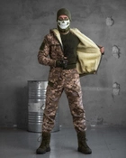 Тактический зимний теплый военный комплект KH/-13 ( Куртка + Штаны ), Камуфляж: Пиксель, Размер: L - изображение 1