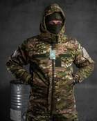 Тактический зимний теплый военный комплект SZ-17 ( Куртка + Штаны ), Камуфляж: Мультикам, Размер: XXXL - изображение 4