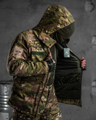 Тактичний зимовий теплий військовий комплект SZ-17 ( Куртка + Штани ), Камуфляж: Мультикам, Розмір: L - зображення 5