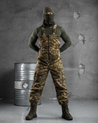 Тактичний зимовий теплий військовий комплект Bellon ( Куртка + Штани ), Камуфляж: Піксель ЗСУ, Розмір: XL - зображення 9