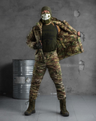 Тактичний зимовий теплий військовий комплект SnowStorm ( Куртка + Штани ), Камуфляж: Мультикам, Розмір: XL - зображення 3