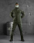 Тактичний зимовий теплий військовий комплект Mistx ( Куртка + Штани ), Камуфляж: Олива, Розмір: L - зображення 1