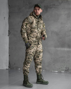 Тактический зимний теплый военный комплект RH-16 ( Куртка + Штаны ), Камуфляж: Пиксель ВСУ, Размер: M - изображение 3