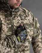 Тактический зимний теплый военный комплект RH-16 ( Куртка + Штаны ), Камуфляж: Пиксель ВСУ, Размер: M - изображение 6