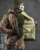 Тактичний зимовий теплий військовий комплект PH-13 ( Куртка + Штани ), Камуфляж: Піксель, Розмір: M - зображення 5