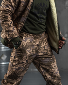 Тактический зимний теплый военный комплект PH-13 ( Куртка + Штаны ), Камуфляж: Пиксель, Размер: S - изображение 6