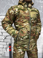 Тактичний зимовий теплий військовий комплект Trust ( Куртка + Штани ), Камуфляж: Мультикам, Розмір: L - зображення 4