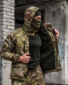 Тактичний зимовий теплий військовий комплект RH-15 ( Куртка + Штани ), Камуфляж: Мультикам, Розмір: М - зображення 6