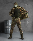 Тактический зимний теплый военный комплект SnowStorm ( Куртка + Штаны ), Камуфляж: Мультикам, Размер: XXL - изображение 3