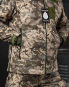 Тактичний зимовий теплий військовий комплект Mistx ( Куртка + Штани ), Камуфляж: Піксель, Розмір: XXXL - зображення 6