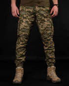 Тактичні штані "Солдат" піксель M - зображення 1