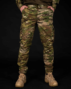 Тактичні штані "Солдат" мультикам 2XL - зображення 1