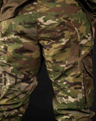 Тактичні штани "Солдат" мультикам 2XL - изображение 3