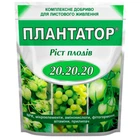 Удобрение Плантатор 20-20-20 (1 кг) для роста плодов