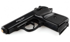 Стартовий шумовий пістолет Ekol Major Black + 20 холостих набоїв (9 mm) - зображення 5