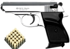 Стартовый шумовой пистолет Ekol Major Chrome + 20 холостых патронов (9 mm) - изображение 1