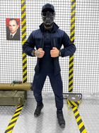 тактичний костюм COMBO 4в1 МНС XL - зображення 4
