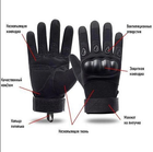 Универсальные полнопалые перчатки с защитой косточек койот 8002-XL - изображение 6