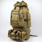 Рюкзак тактичний 90л із сумкою-органайзером Oxford 800D Койот - зображення 7